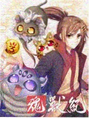 韩国zr漫画 济州岛民宿篇封面