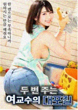 韩国zr漫画作画细节拆解配图